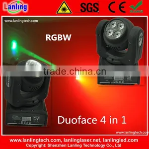 RGBW LED Washer+Beam Duoface Moving Head Light thumbnail-1