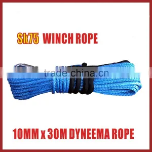 SK75 Synthetic Rope 30MX10MM thumbnail-1