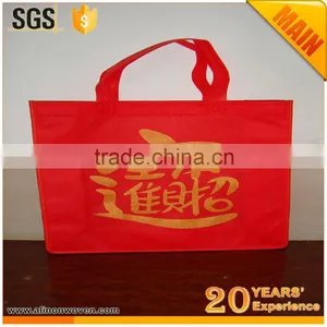 Low Cost Handled Bag thumbnail-6