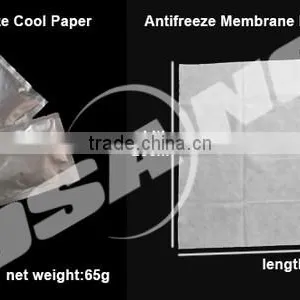 New Portable Slimming Machine Cryotherapy for Weight Loss thumbnail-4