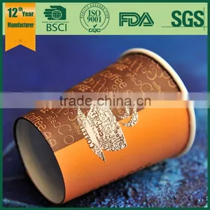 Soda Drink Paper Cup, Embossed Paper Cup, Paper Cup Cover, thumbnail-3