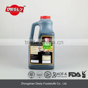 OEM Best Natural Oyster Sauce Bulk 2.4kg thumbnail-1