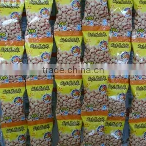 FRIED PEANUTS thumbnail-1