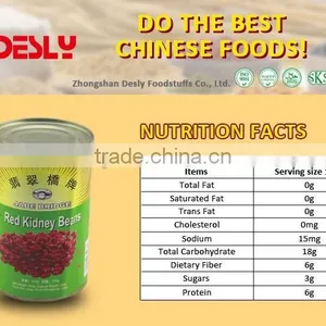 Best Selling Chinese Red Kidney Beans thumbnail-1