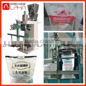 Automatic Weight, Filling and Packing Machine/milk Powder Packing Machine Price thumbnail-4