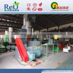 Three Stage Granulator Line thumbnail-3