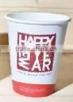 PAPER DRINK CUP With Logo thumbnail-1