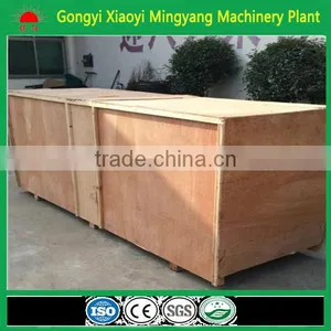 ISO CE Electric Driven Charcoal Shrink Packaging Machine 008613838391770 thumbnail-6