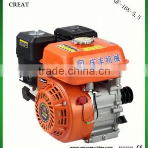 Gasoline Engine QF-168-5.5 thumbnail-1