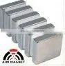 50X50X25mm Big Size of N48 Strong Magnetic Motor thumbnail-1