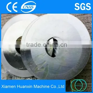 Tungsten Carbide Blades thumbnail-6
