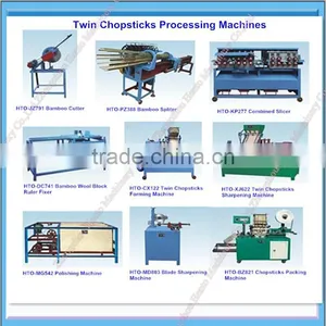 2016 Cheapest Chopstick Making Machine thumbnail-1