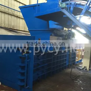 Plastic Baling Compactor With High Capacity thumbnail-1