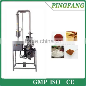 DC-TQ Multifunctiona Herb Extraction Tank and Pot for Sale thumbnail-1