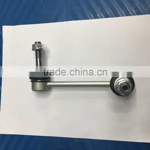 Stabilizer Link for Toyota 4Runner/Land Cruiser Prado 48820-60050 & 48810-60040 thumbnail-4