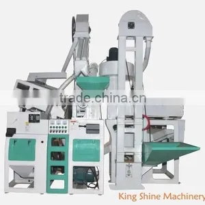 1000KG/H Rice Miller/ Small Rice Milling Machine thumbnail-1