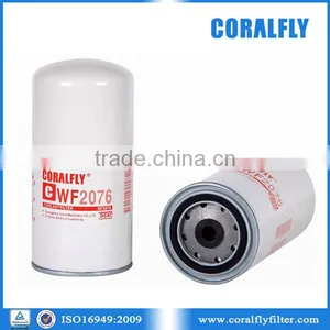 WF2076 Auto Fuel Filter Paper thumbnail-1
