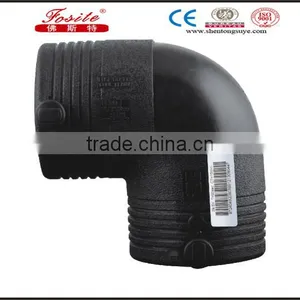 All Kinds of PE Fittings Hdpe Fitting of Shentong thumbnail-4