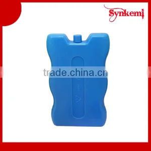 200ml Plastic Antique Medical Ice Box thumbnail-1