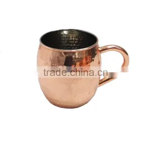 Copper Hammerred Moscow Mule Mug thumbnail-1