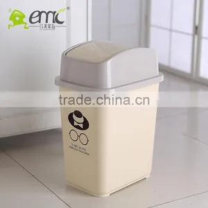 Emc Plastic Trash Cans With Cover, Indoor Plastic Waste Bins With Cover thumbnail-5