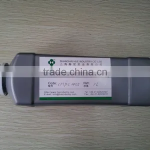 SAT8025 Ningbo 2015 Used for Chrome Paint Directly Car Paints thumbnail-1