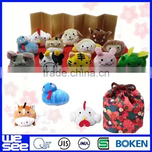 Custom Toy Maker/anim Toy thumbnail-1