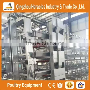 Best Selling Poultry Farming Layer Chicken Cage-H Type 4 or 5 Layers for Egg Chicken thumbnail-4