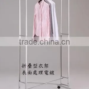 Modern Movable Adjustable Metal Clothes Drying Rack Stand thumbnail-6