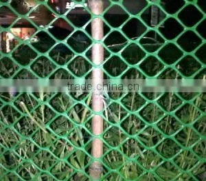 Agriculture Implements Plastic Fence thumbnail-2