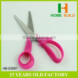 Factory Price HB-S5081 5" Stainless Steel Home Scissors With Red Handle thumbnail-4