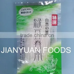 Green Bean Vermicelli thumbnail-1