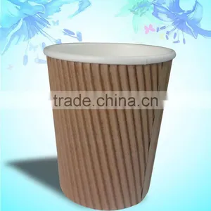 10oz Ripple Cups thumbnail-1