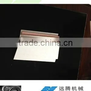 China Cheap Mgo Board thumbnail-1