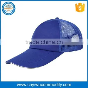 Cheap Customized Camel 6 Panels Baseball Cap thumbnail-1