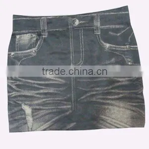 Skirt thumbnail-1