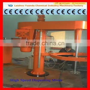 Industrial Liquid Mixer/liquid Detergent Mixer/liquid Soap Mixer thumbnail-3