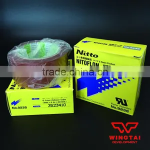 Nitto 923S Tape thumbnail-1
