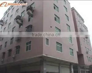 Jinjiang U.B Fashion Trading Co., Ltd. company overview - view 2 thumbnail