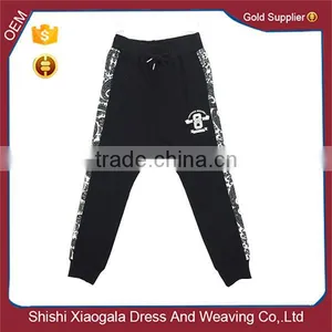 Hot Style Fashion Casual Fleece Trousers Customized thumbnail-1