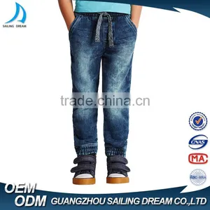 Bulk Wholesale Snowflake Wash Sky Blue Jeans Pants for Boys thumbnail-1