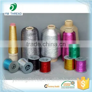 China Supplier Mx Type Ms-type Metallic Yarn thumbnail-1