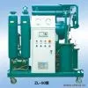 Sell Oil Purifier thumbnail-1