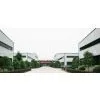 Ningbo Dayang Industry & Trade Co.,Ltd company overview - view 1 thumbnail
