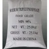 Sodium Tripolyphosphate（STPP） thumbnail-1