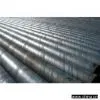 Sell Spiral SAW Steel Pipes thumbnail-1