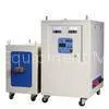 100KW CE Approved Induction Heating Equipment Machine For Gear Queching thumbnail-1