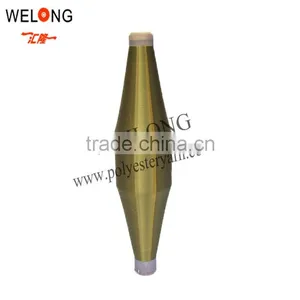 300D 100 Pct Semi-dull Polyester Mono Yarn thumbnail-3