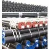 Carbon Steel Pipe thumbnail-1