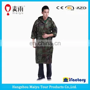 Maiyu Military Camouflage Clothing thumbnail-5